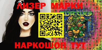 винт Малоярославец