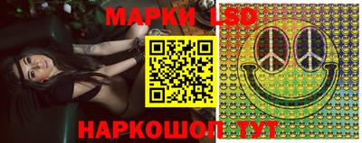 спайс Малгобек