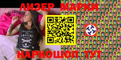 спайс Малгобек
