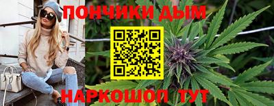 бутират Мариинск