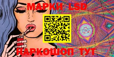 бутират Мариинск
