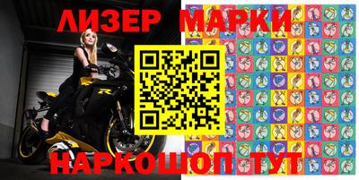 винт Малоярославец