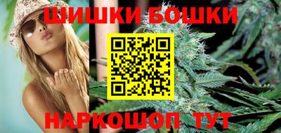 винт Малоярославец