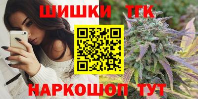 винт Малоярославец
