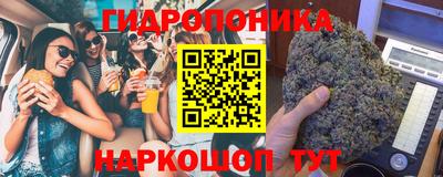винт Малоярославец